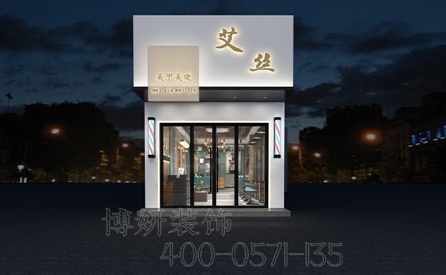 南京理發(fā)店裝修,南京理發(fā)店裝潢設計,南京理發(fā)店裝修效果圖,南京裝修公司