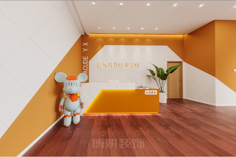 南京鮮艷明亮教育培訓機構裝修設計方案效果圖-南京博妍工裝公司