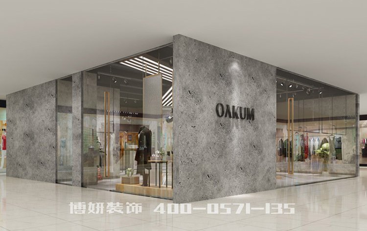 南京女裝店裝修,南京女裝店裝潢設(shè)計(jì),南京女裝店裝修效果圖,南京裝修公司