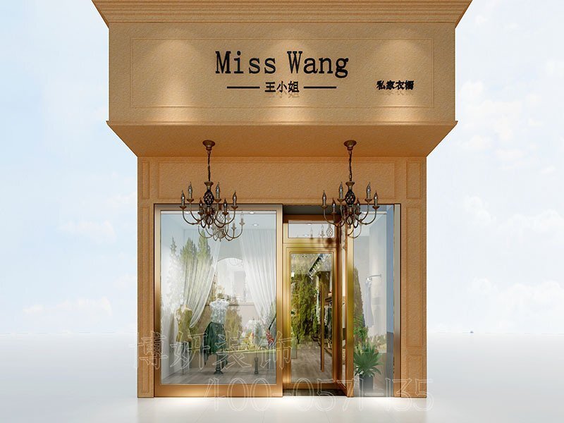 南京女裝店裝修,南京女裝店裝潢設(shè)計(jì),南京女裝店裝修效果圖,南京裝修公司