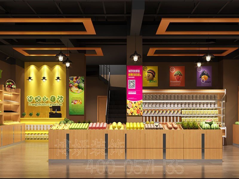 南京水果店裝修,南京水果店裝潢設(shè)計(jì),南京水果店裝修效果圖,南京裝修公司