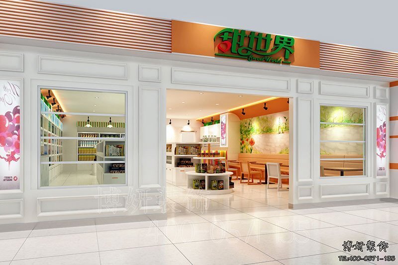 南京便利店裝修,南京便利店裝潢設(shè)計,南京便利店裝修效果圖,南京裝修公司