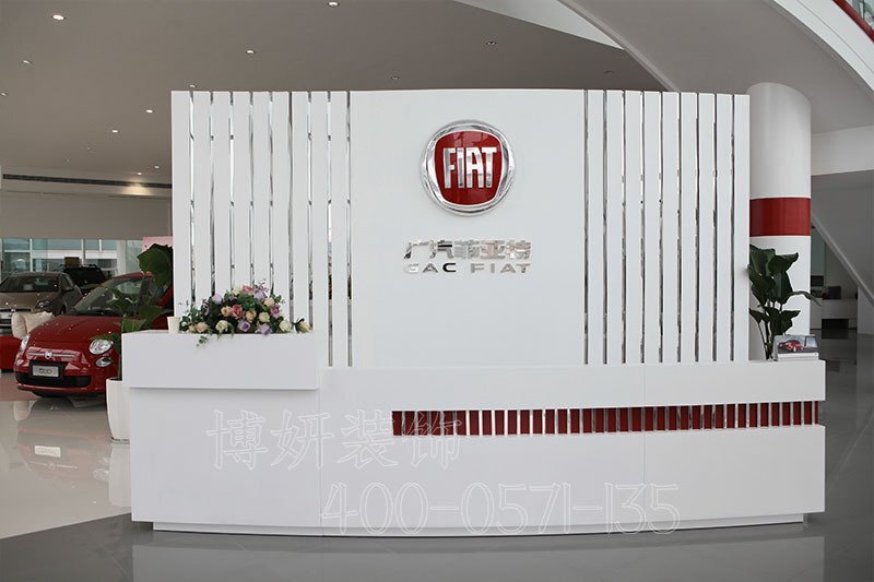 南京汽車(chē)4S店裝修,南京汽車(chē)4S店裝潢設(shè)計(jì),南京汽車(chē)4S店裝修效果圖,南京裝修公司