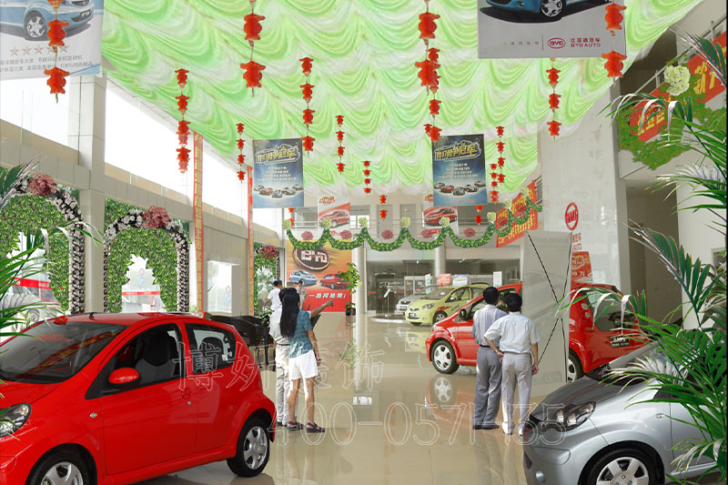 南京比亞迪汽車美容店裝修設(shè)計(jì)方案效果圖-南京博妍工裝公司