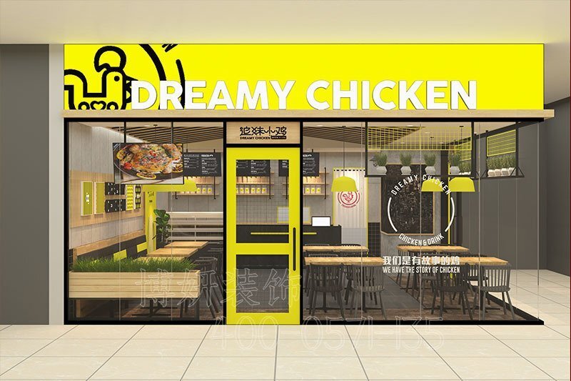  南京小吃店裝修,南京小吃店裝潢設(shè)計,南京小吃店裝修效果圖,南京裝修公司