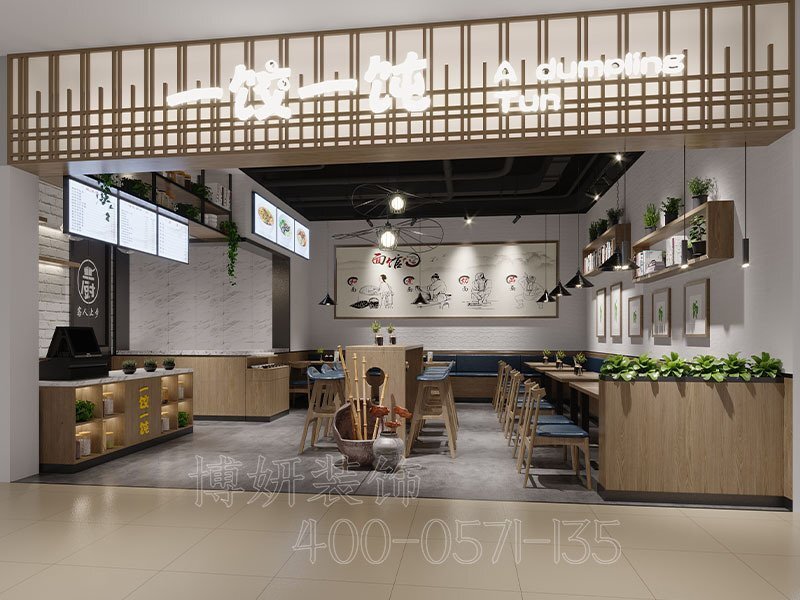 南京小吃店設(shè)計(jì),南京小吃店設(shè)計(jì)一般多少錢(qián),南京小吃店設(shè)計(jì)哪個(gè)好呢