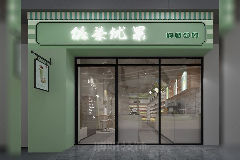 南京輕奢奶茶飲品店裝修設計方案效果圖-南京博妍工裝公司