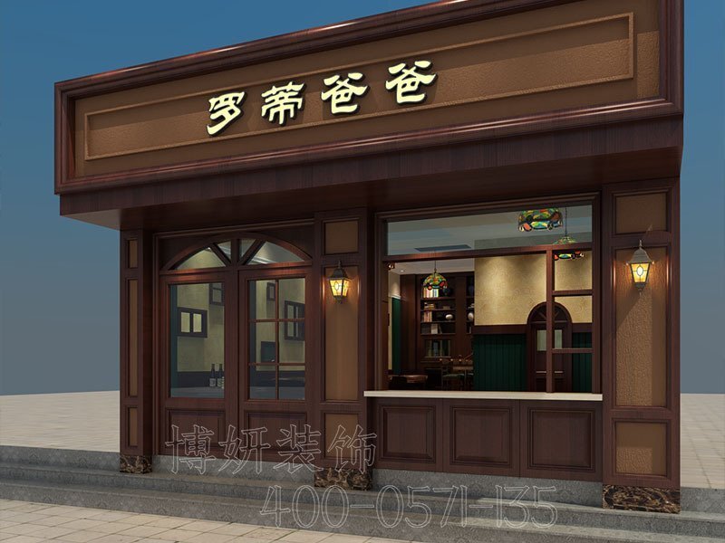 南京飲品店裝修,南京飲品店裝潢設(shè)計(jì),南京飲品店裝修效果圖,南京裝修公司