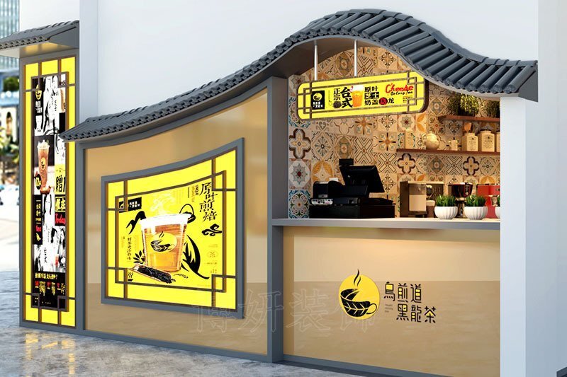 南京飲品店裝修,南京飲品店裝潢設(shè)計(jì),南京飲品店裝修效果圖,南京裝修公司