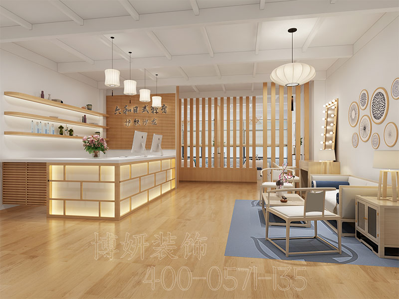 日式美容店裝修設(shè)計(jì),南京美容店裝修,南京美容店裝修案例