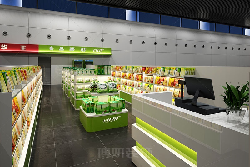 南京煙酒店面裝修(南京煙酒店面裝修需要注意這些)