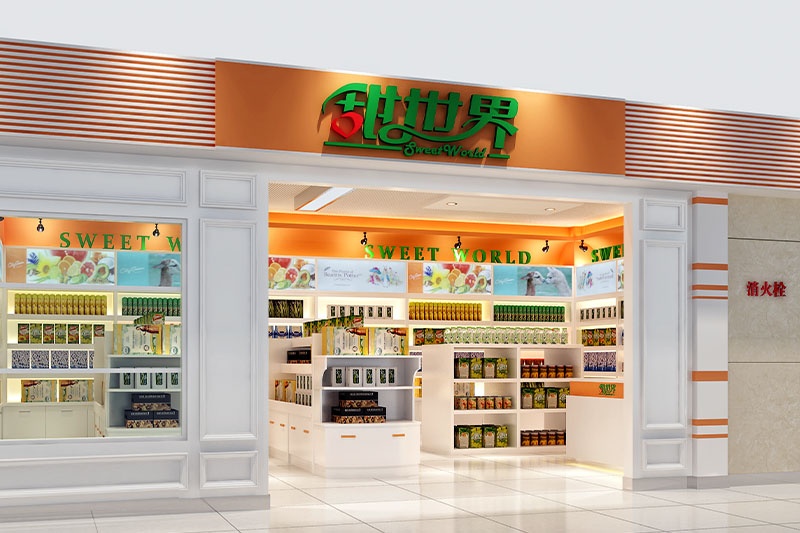 南京店鋪裝修哪家好(南京店鋪裝修中燈光設(shè)計(jì))
