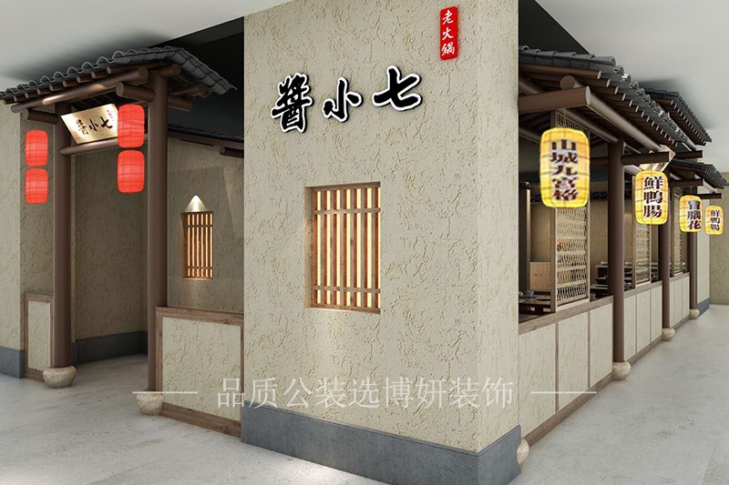 南京意大利餐廳設(shè)計(jì)特點(diǎn)(意大利餐廳設(shè)計(jì)需要考慮的設(shè)計(jì)特點(diǎn))