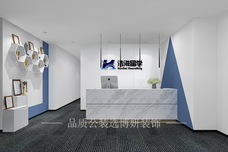 南京辦公室裝修哪家好(南京辦公室裝修設(shè)計彰顯企業(yè)魅力)