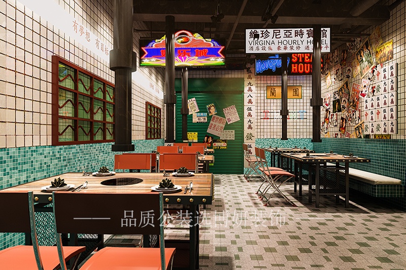 主題餐廳裝修設(shè)計(jì)（幾款富有特色的主題餐廳設(shè)計(jì)）