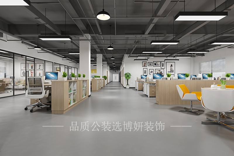 裝修方案的繪制標(biāo)準(zhǔn)