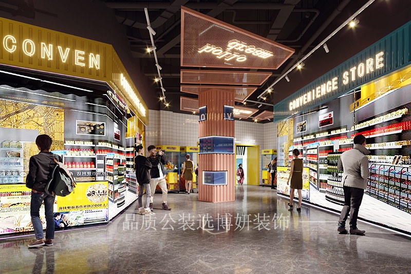 南京店鋪商業(yè)風格裝修-避免污水管道泛濫