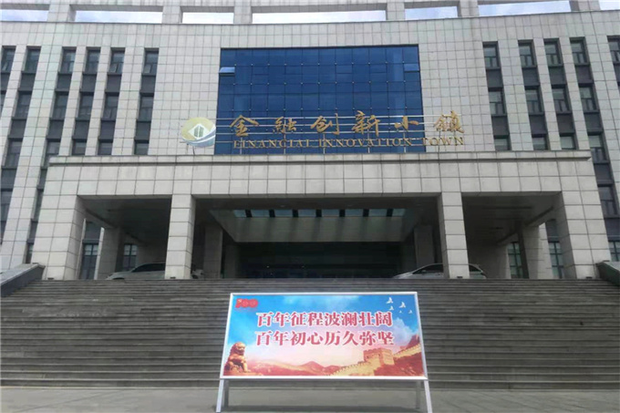 辦公室裝修要素（南京辦公室裝修的三大要素）