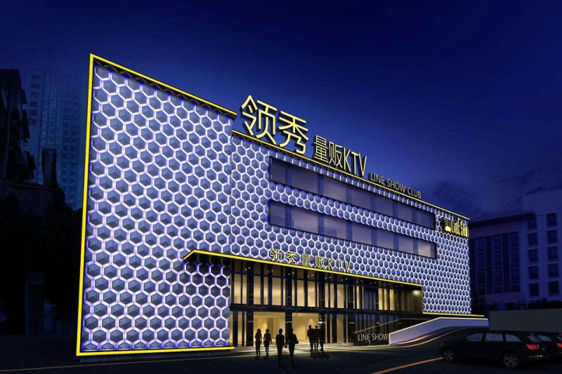 南京ktv裝修設(shè)計門頭如何設(shè)計（南京ktv裝修門頭設(shè)計效果圖）