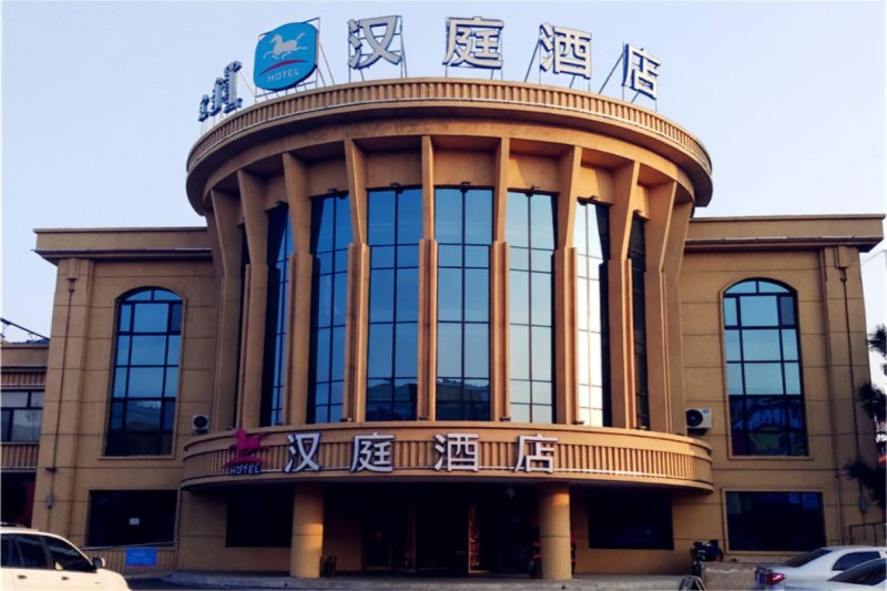 南京漢庭酒店裝修設(shè)計(jì)(酒店裝修設(shè)計(jì)局部整體都需要)