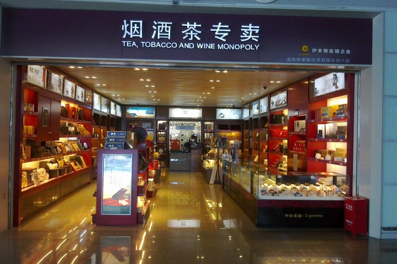 南京煙酒店店鋪裝修設(shè)計（煙酒店裝修如何突出特色）