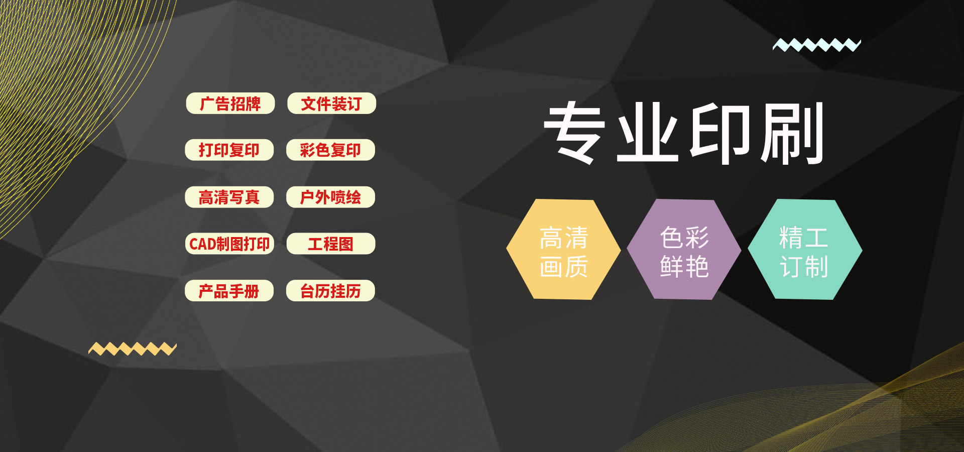 南京辦公室裝修,南京辦公室裝潢設(shè)計,南京辦公室裝修效果圖,南京裝修公司