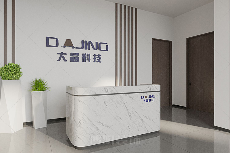 南京辦公室裝修,南京辦公室裝潢設(shè)計,南京辦公室裝修效果圖,南京裝修公司